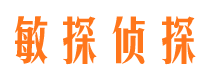 梅州外遇出轨调查取证